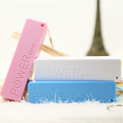 best and cheap powerbank 2600mah from Shenzhen